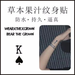 �S��Eliot�ֱ�����D���ݱ���֭��ˮ�־ô���y���Nͬ�����KӢ��