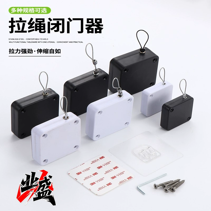 Новая модель напрямую от производителя, бесшумный дверной доводчик для раздвижных дверей, простой и удобный для домашнего использования.