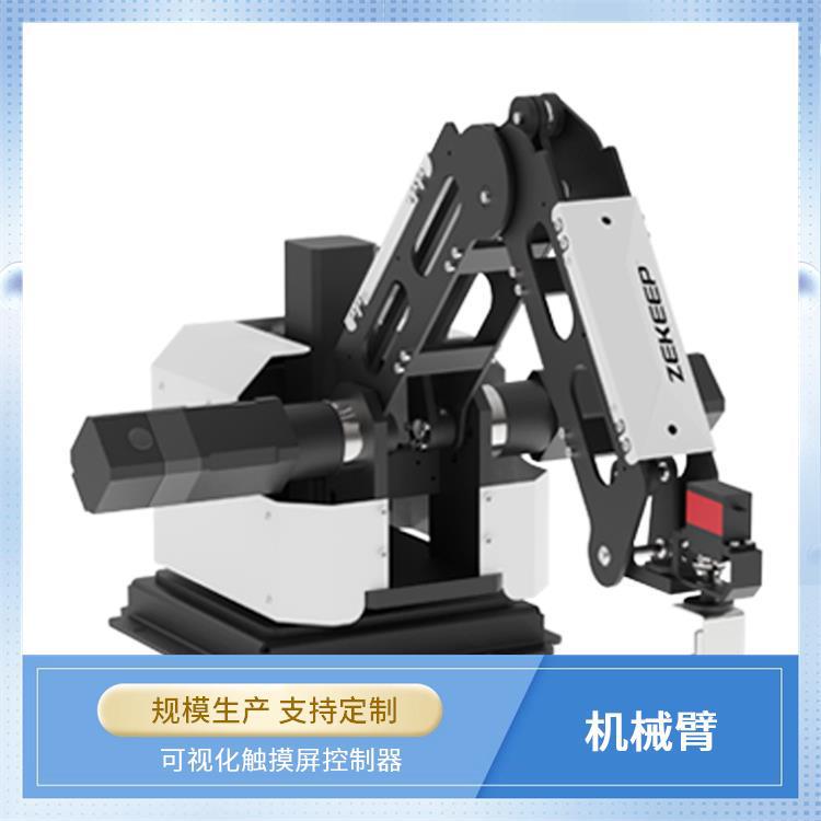 指擎科技 ZKBOT-4042 四轴机器人臂 高精度重复定位 桌面自动化设