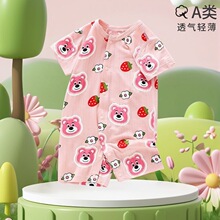 �������ļ��냺Ī�����o���B�w���p����������������¿��{˯��