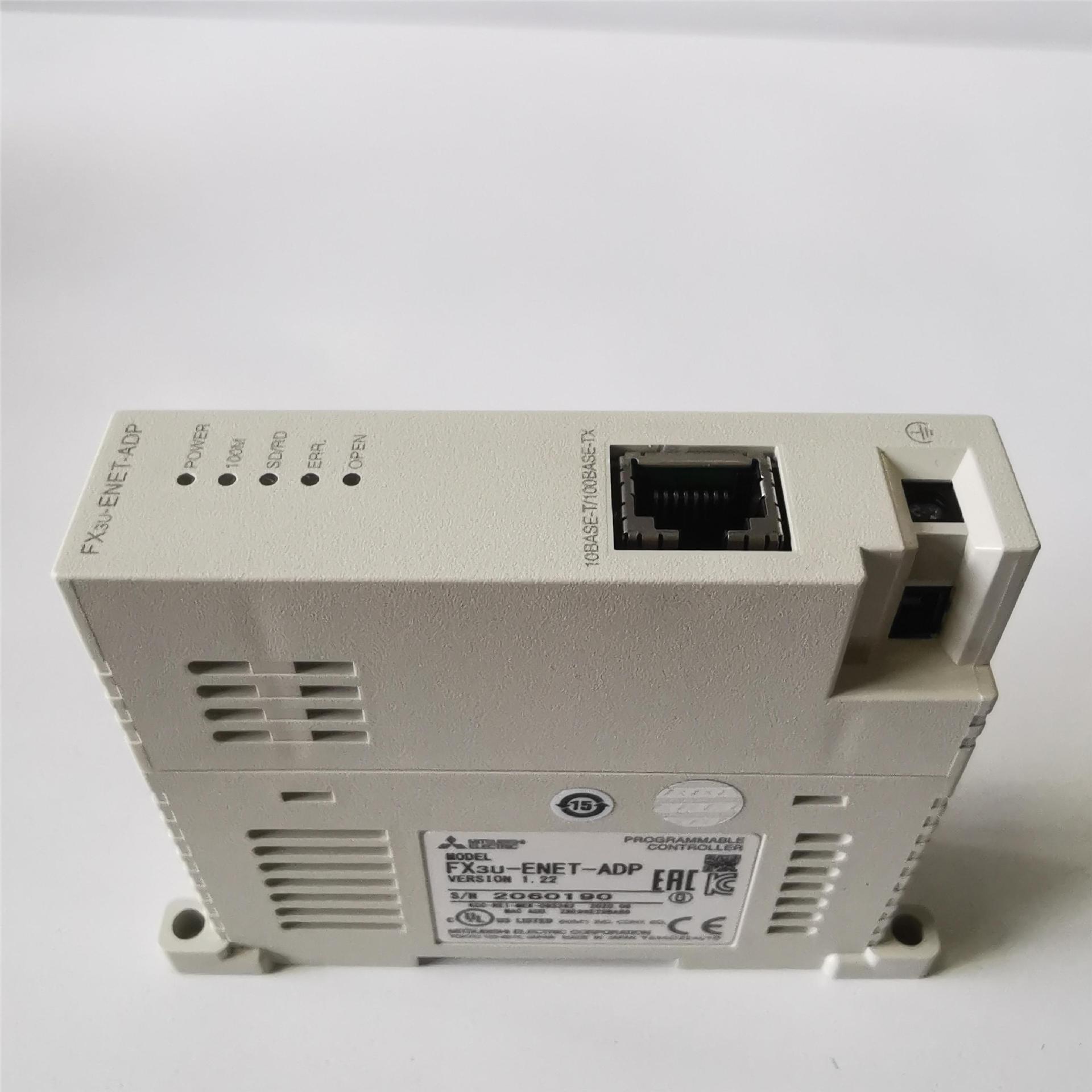 可编程控制器，PLC模块FX3U-ENET-ADP，原装正品质保一年 议价