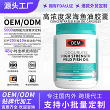 �ߝ����~���z��DHA������֬ EPA��Ȼ�W��٤3���XѪ���P���z��