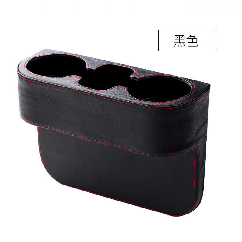 Qìchē Car cup holder, car seat gap organizer, drink holder (Car cup holder/beverage holder) - leather-cup-holder-black-single