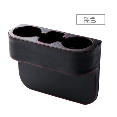 Car Supplies Car Water Cup Holder Creative Seat Gap Storage Rack Cup Holder Beverage Rack Storage Box (Car cup holder/beverage holder) - leather-water-cup-holder-black-single