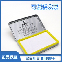 հӡ̨ӡ̨ٸӡбyʽָyС_ӡӡ̨kƷ