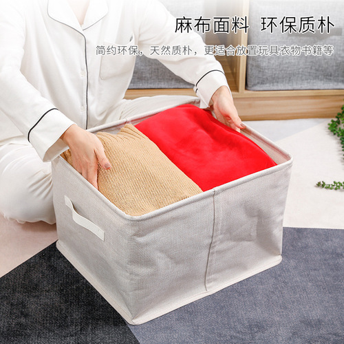 Clothing Storage Basket Fabric Toy Wardrobe Organizer Folding Japanese Dirty Laundry Basket Storage Hack