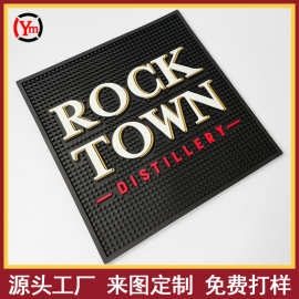 厂家批发时尚滤水吧台垫 生活用品啤酒垫 批长方形PVC酒吧垫 杯垫