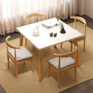 Dining Table and Chairs, Home Dining Table, Scandinavian Commercial Square Table, Coffee Table, Negotiation Table, Balcony Tea Table, Conference Table, Coffee Tang Yan