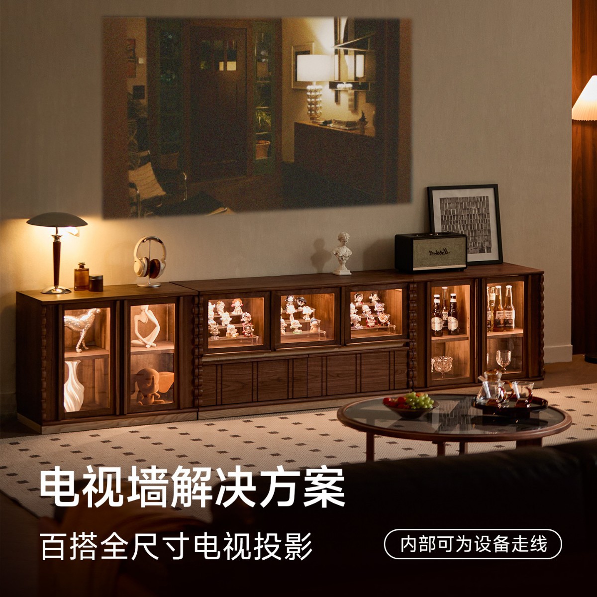 Chongjiang Furniture's New Mid-Century Style Floor-Standing Tv Cabinet French Retro Black Walnut Solid Wood Combination Cabinet Living Room Display