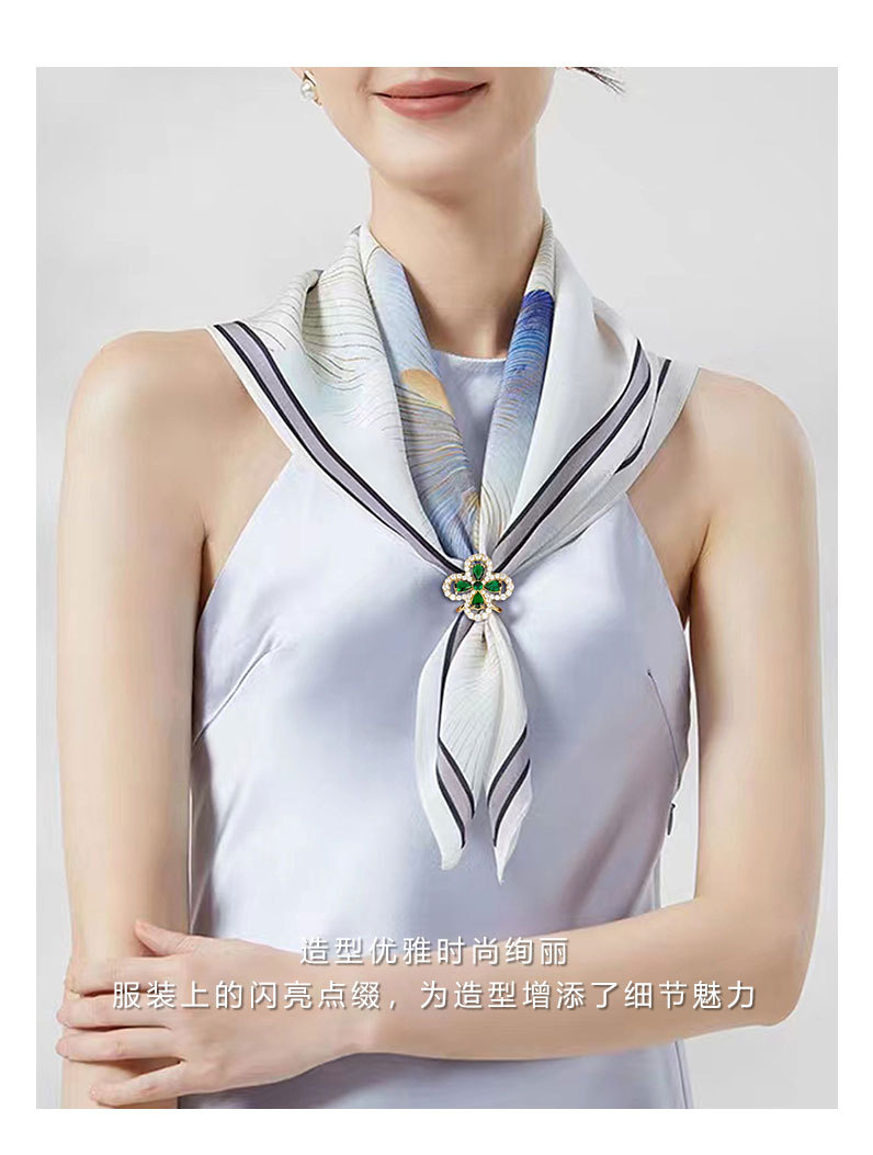 经典时尚百搭幸运四叶草丝巾扣小众轻奢花朵衣角扣新品