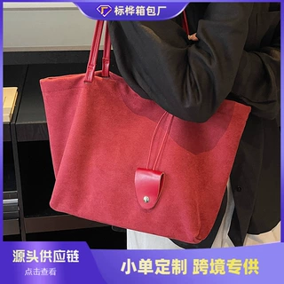 跨境休闲复古大容量包包女2025新款麂皮绒通勤单肩包松弛感托特包