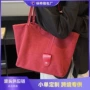 大容量松弛跨境新款托特包