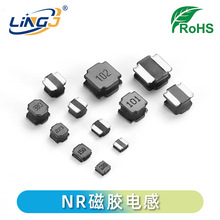 NR4018NƬ늸SMD4*4*1.8  2.2 3.3 4R7  68 100UH 1MH z늸