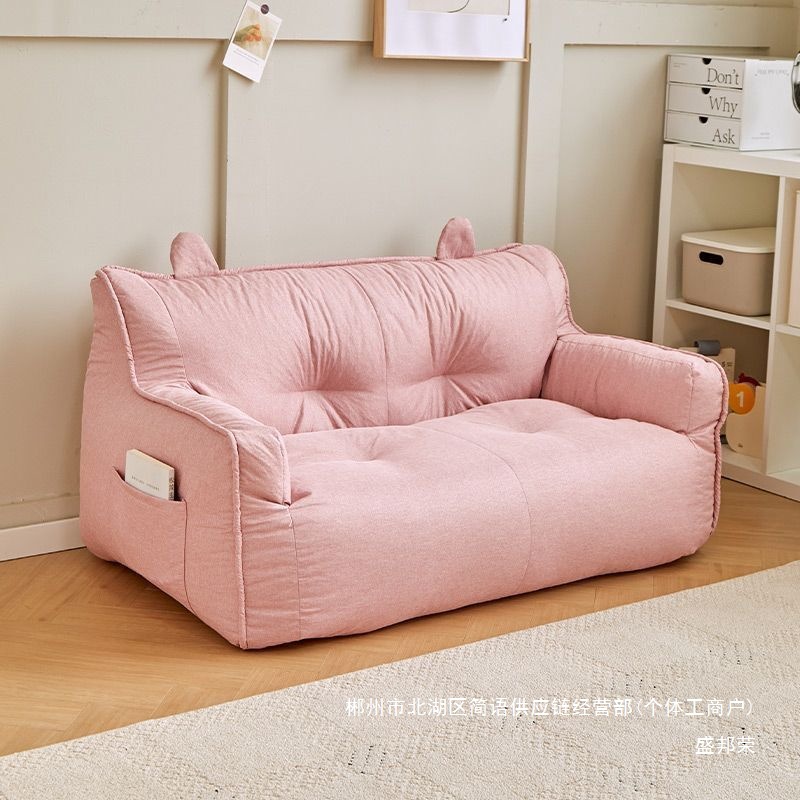 Fábrica directa sofá perezoso puede acostarse y dormir bolsas de frijoles tatami sala de estar pequeña casa silla perezosa dormitorio balcón red