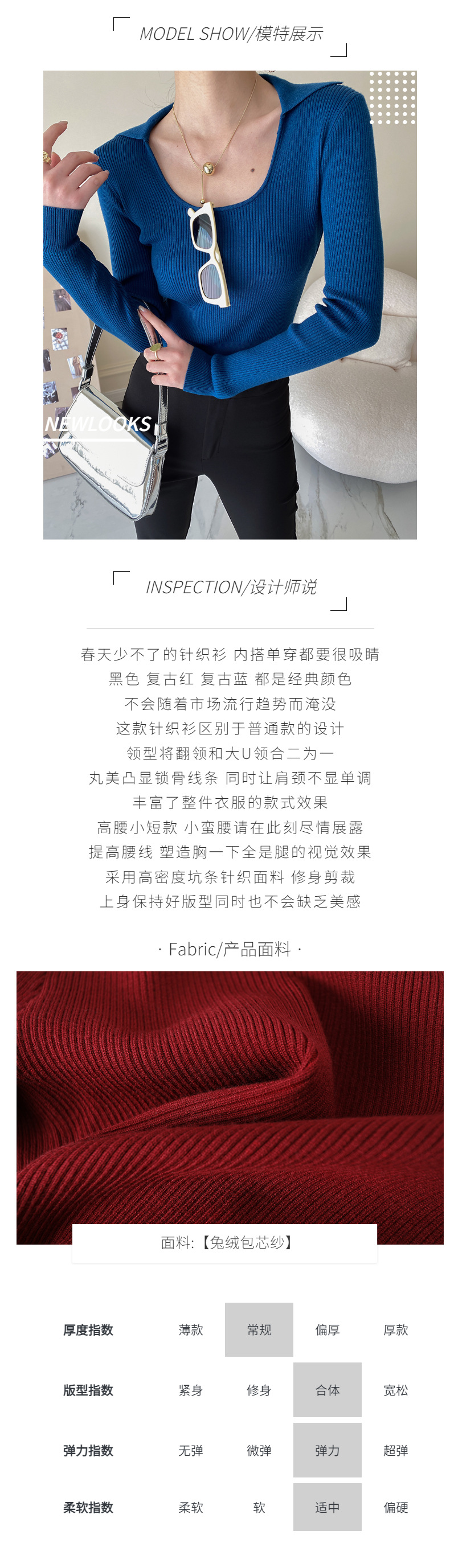 自定义模板 (13).jpg