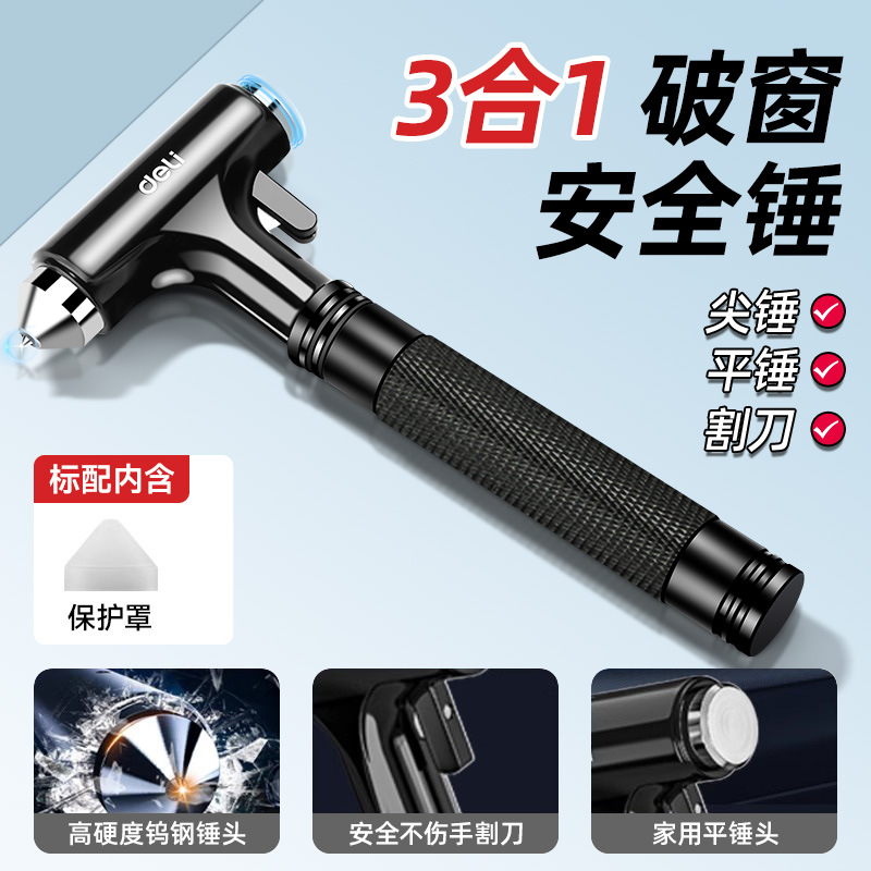 Deli – Qəza çəkici Window Breaker with - new-aluminum-alloy-tungsten-hammer-tip-double-head-with-cutter