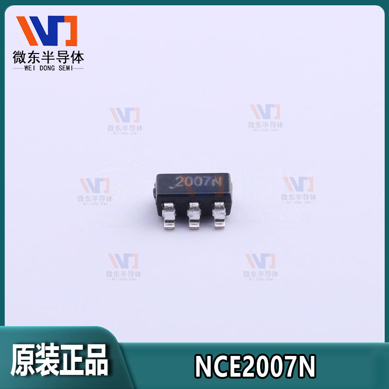 NCE/新洁能NCE2007N 6.5A+6.5A 20V N+N沟道SOT-23-6 MOS