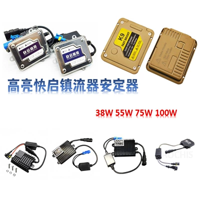 Bits: Car Headlight Fault Decoder