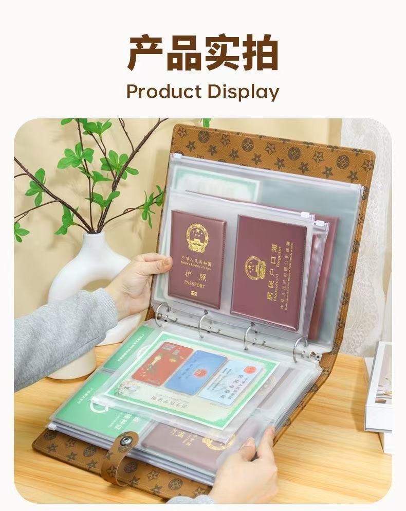 微信图片_20250811152824