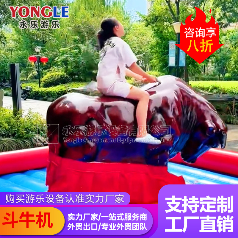 Outdoor adult bull riding machine urban bullfighting swing machine electric net red crazy bullfighting machine amusement equipment