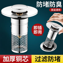 ϴ����©ˮ������оĘ��ˮ����ˮ��ë�l�^�V�W������жͨ�ð���ʽ