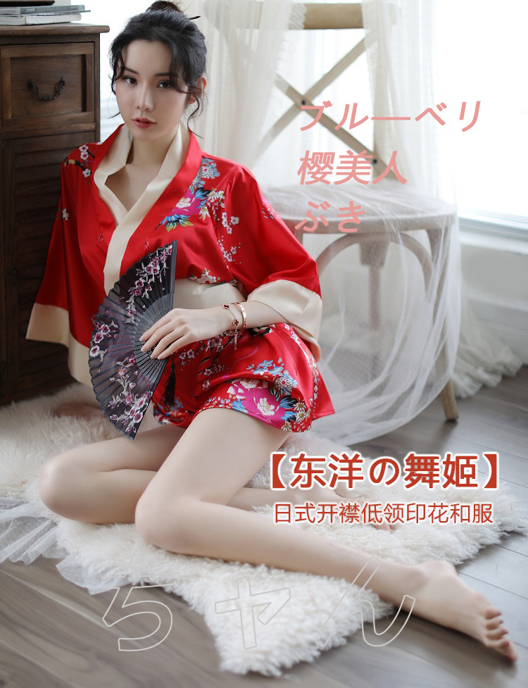 Japanese Print Kimono Robe Set with Thong and Belt, Polyester, One Size — detail image 2