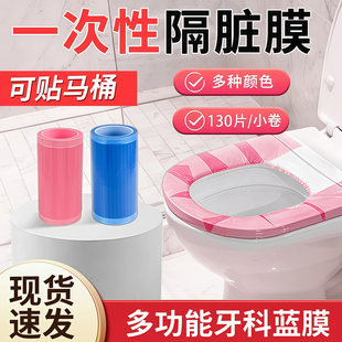 ���и��KĤ����yһ���ԡ����cʽ�Ƶ��_�Pˮ���^�RͰ��ˮ���xĤ