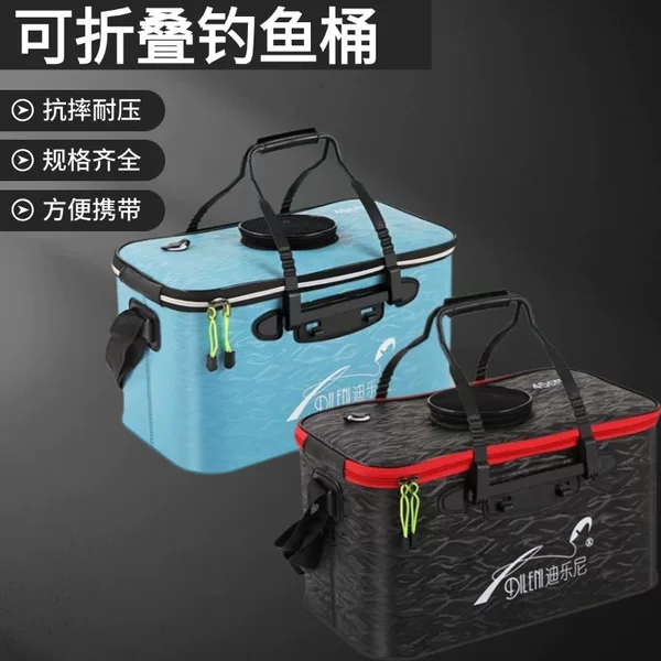 Fish Bucket Fishing Bucket Fishing Gear Supplies eva Fish Bucket Thickened Thickened Bucket Fishing Box Live Foldable Fish Box Fish Protection