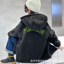 儿童外套春秋男童加绒外套秋冬装2025新款毛毛衣儿童加厚保暖上衣