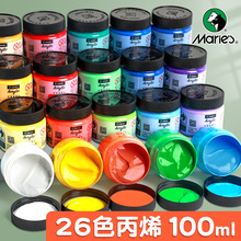 �R���Ʊ�ϩ���100ml A1100���L�T�fɫ���DIY���L�W��������ɫ