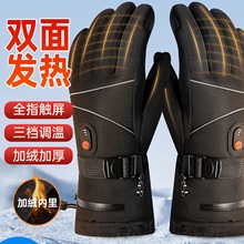 �p��ӟ�������Ů�¿��늰l�ᶬ���T�з�����ů�ů늟�����