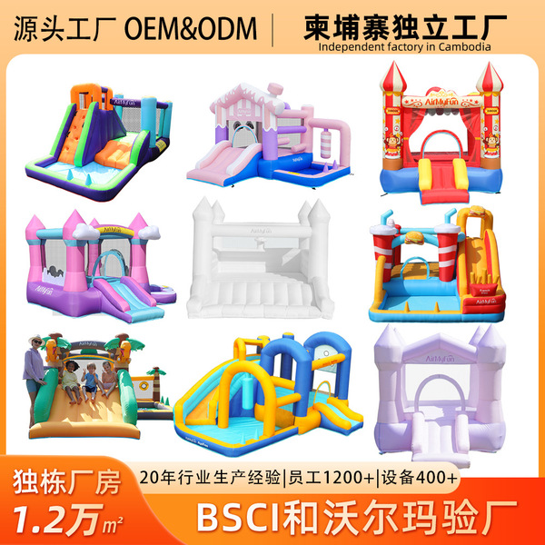Inflatable castle