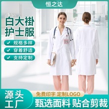 ���S��������ݎ��t�������� �״���t�o���������l