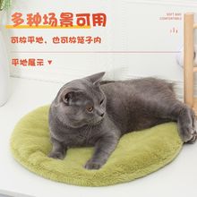 猫垫萌圆形方形猫窝沙发垫柔软加厚猫窝保暖毛毛坐垫圆窝垫子厂家