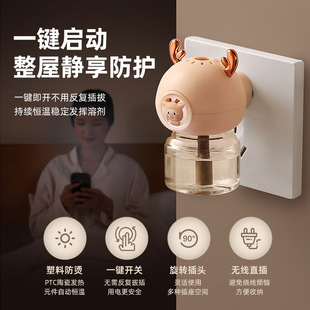 ���c��ҹ��늟�����Һ�ӟ����냺�ЋD��ͯ������������Һ���l