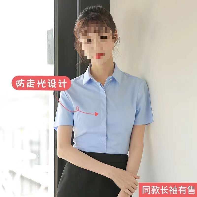 黑色衬衫女春秋薄款港风设计感小众垂感衬衣外套防晒上衣白色工服|undefined