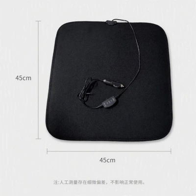 12V cigarette lighter controlled temperature, Multi-function pad