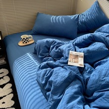 纯色ins克莱因蓝高级感水洗棉四件套床单纯色被套学生三件套床笠
