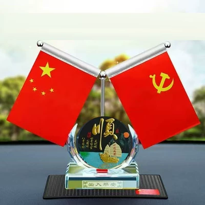 Car-Mounted Five-Star Red Flag Ornament, Car ornaments