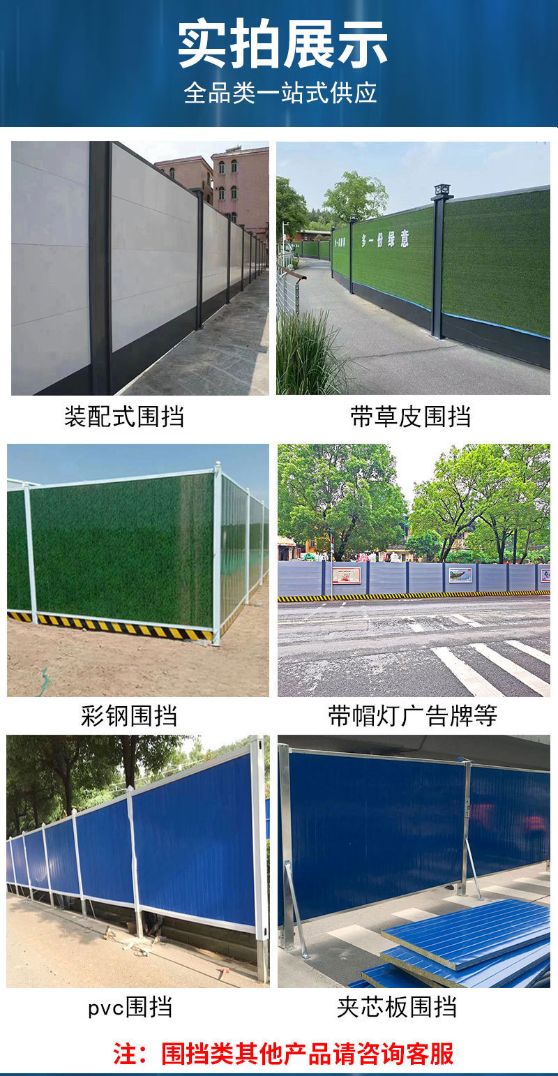 O1CN01Yo7pls1hBVhcTQTgF_!!2212