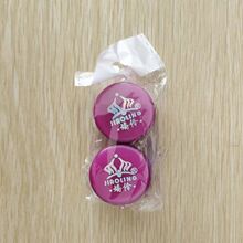 娇伶燕窝素白里透红美白祛斑霜试用装套盒日霜晚霜小样套装旅行装