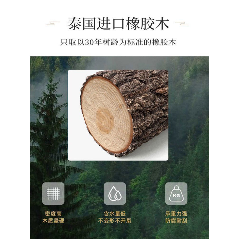 Mesa de té de madera sólida de balcón, mesa de té cuadrada, mesa de té redonda, mesa de té doméstica pequeña, un conjunto completo de mesas de té.