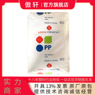 PP �n������ J-150 ע���r���A���� �������� �߄��� ������ԭ��