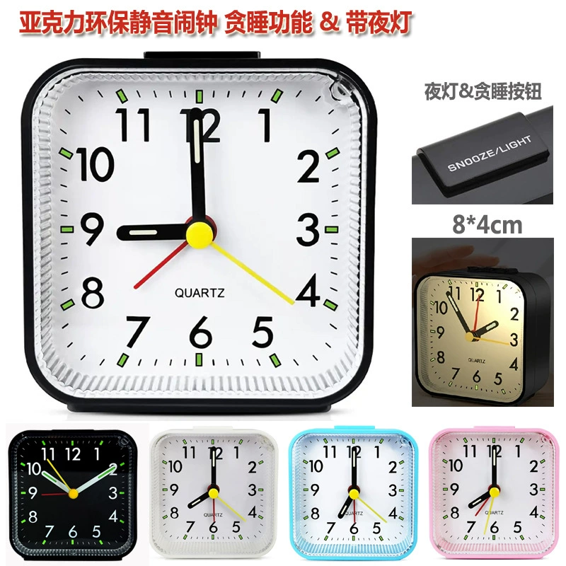 Оптовая продажа от производителя: бесшумный будильник с небьющейся акриловой зеркальной поверхностью, функцией повтора будильника и подсветкой, специальный будильник для детей и студентов.