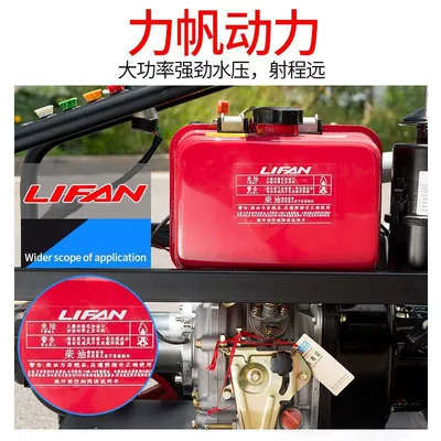 Machine, High-Power Door-To-Door Car Washing, Car washing machine