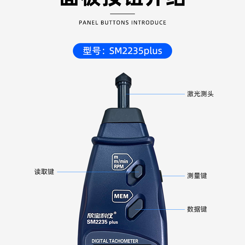 详 (8)