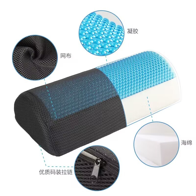 Transfronterizo venta caliente reposapiés gel oficina resto pie almohadilla semicírculo pie almohadilla pierna cintura almohada cojín multifuncional cojín