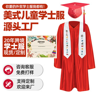 �����׃��@�Wʿ����ͯ���I�����bᘿ����Ϯ��I����ͯ��Դ�^���S