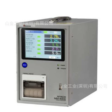 Отличный выбор MIYACHI Miaki AMADA MAWA-300B мощная дуговая сварочная машина