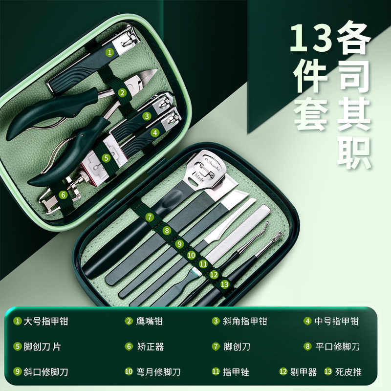 13 piezas de cuchillo de pedicura doméstico de acero inoxidable tijeras de piel muerta herramientas en stock de pinzas de uñas conjunto pinzas de garganta